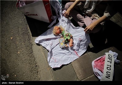 Iranian Children Voice Sympathy with Gaza Children