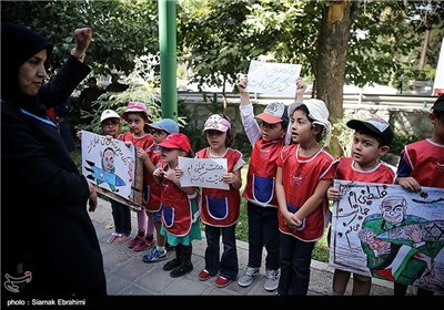 Iranian Children Voice Sympathy with Gaza Children