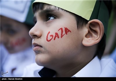 Iranian Children Voice Sympathy with Gaza Children