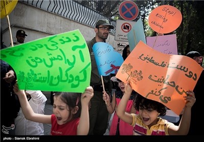 Iranian Children Voice Sympathy with Gaza Children