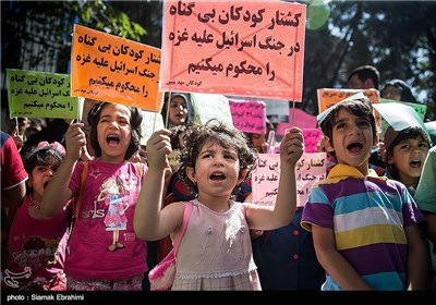 Iranian Children Voice Sympathy with Gaza Children