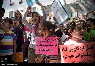 Iranian Children Voice Sympathy with Gaza Children