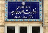 وزارت خارجه اعتراض ‌ایران را نسبت به تحریم‌های جدید به اتحادیه اروپا اعلام کند