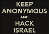 «هکرهای آنونیموس» وبگاه‌های صهیونیستی را هدف حملات سایبری قرار می‌دهند