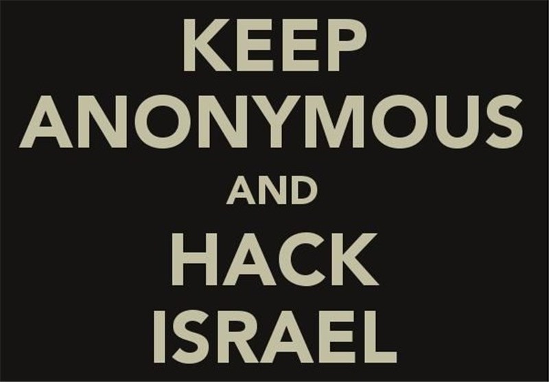 «هکرهای آنونیموس» وبگاه‌های صهیونیستی را هدف حملات سایبری قرار می‌دهند