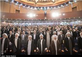 همایش حقوق بشر اسلامی