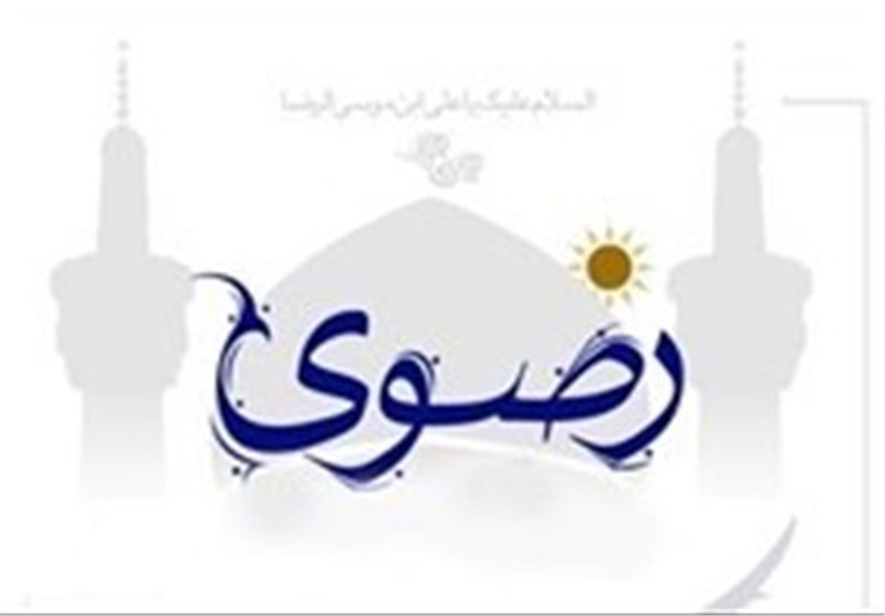 گیلان| مشارکت مخاطبان جشنواره ملی کتابخوانی رضوی 32 درصد افزایش یافت‌‌