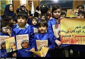 تقدیر از فعالیت‌‌های قرآنی شهرداری و حضور حامیان کودکان غزه در شورای شهر