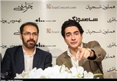 پایان تور کنسرت «چرا رفتی» با اجرای همایون شجریان در زنجان