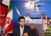 بزرگترین اجتماع ورزشکاران زورخانه‌ای در میدان امام علی(ع) اصفهان برگزار می‌شود