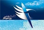 تجلیل از خبرنگاران در آیین عبادی سیاسی نماز جمعه بهاباد