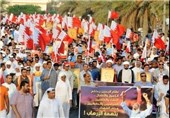 Bahrainis to Hold Protest Rallies