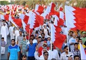 Rights Group Voices Concern over Bahrain Trial Proceedings