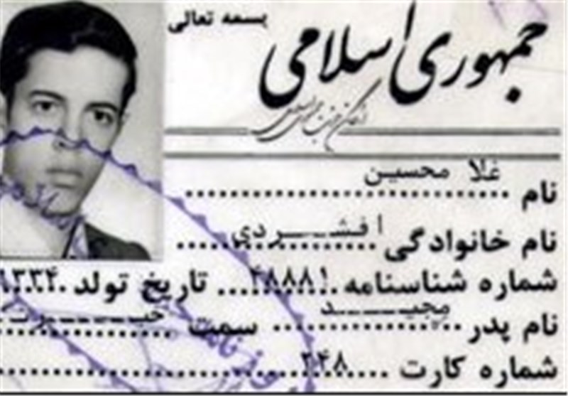 تصاویر شهدایی که اهل خبر بودند