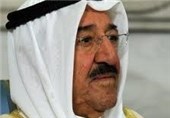 تاکید امیر کویت بر ضرورت پایان یافتن رنج و سختی ملت یمن