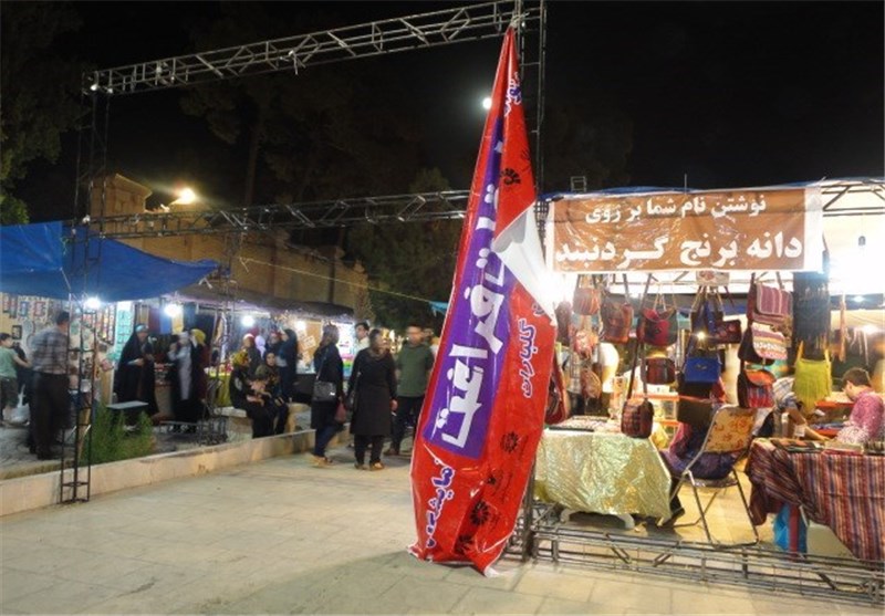 نخستین نمایشگاه کارآفرینان بازنشستگان سپاه در مشهد برگزار می‌شود