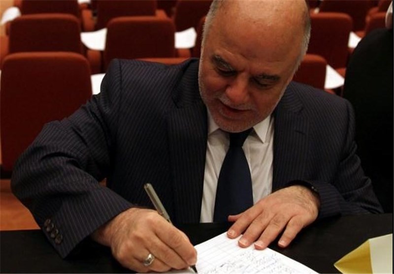 العبادی از پارلمان عراق خواست تا فردا به دولت جدید رای دهد