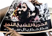 Bahraini Opposition Urges Riyadh to Free Shiite Cleric