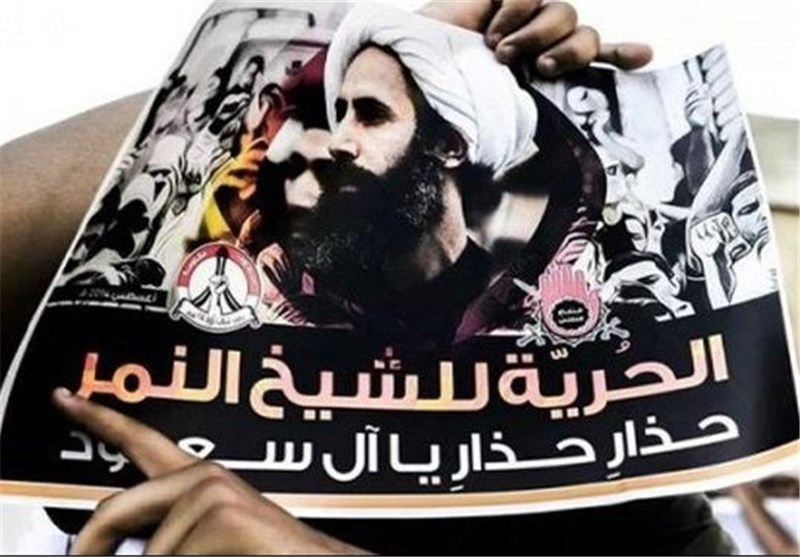 احتجاجات وتظاهرات فی 3 قارات تضامناً مع العالم الکبیر آیة الله الشیخ النمر