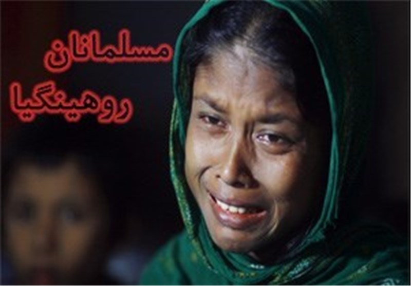 وضعیت اضطراری در ایالت مسلمان‌نشین میانمار لغو شد