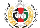 اعضای کمیسیون انتخابات افغانستان صلاحیت اعلام تقویم انتخاباتی را ندارند