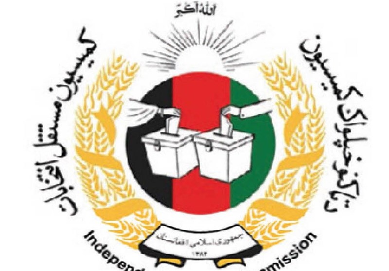 اعضای کمیسیون انتخابات افغانستان صلاحیت اعلام تقویم انتخاباتی را ندارند