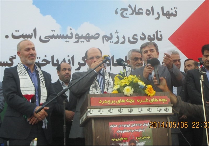 تجمع حمایت از مردم بی دفاع غزه در بروجرد برگزار شد