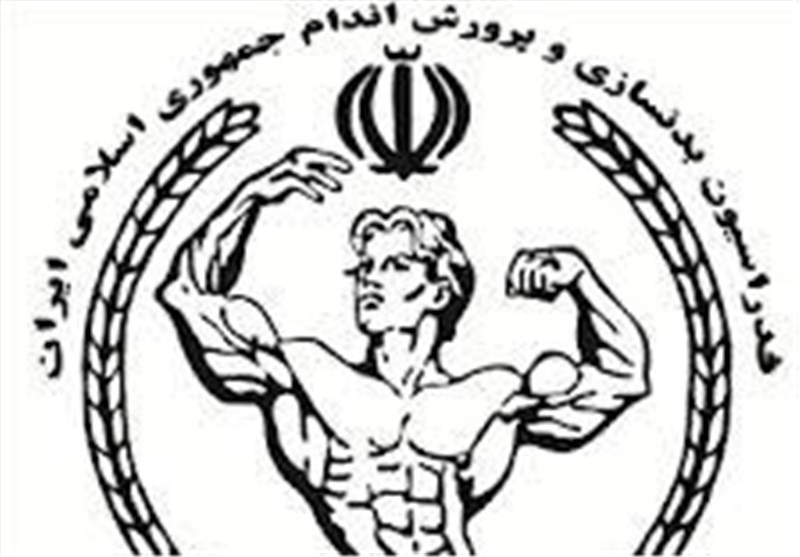 مسابقات پرورش اندام خوزستان در آبادان برگزار می‌شود