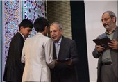 سی‌ و‌ دومین دوره مسابقات قرآن دانش‌آموزان کشور در ارومیه پایان یافت