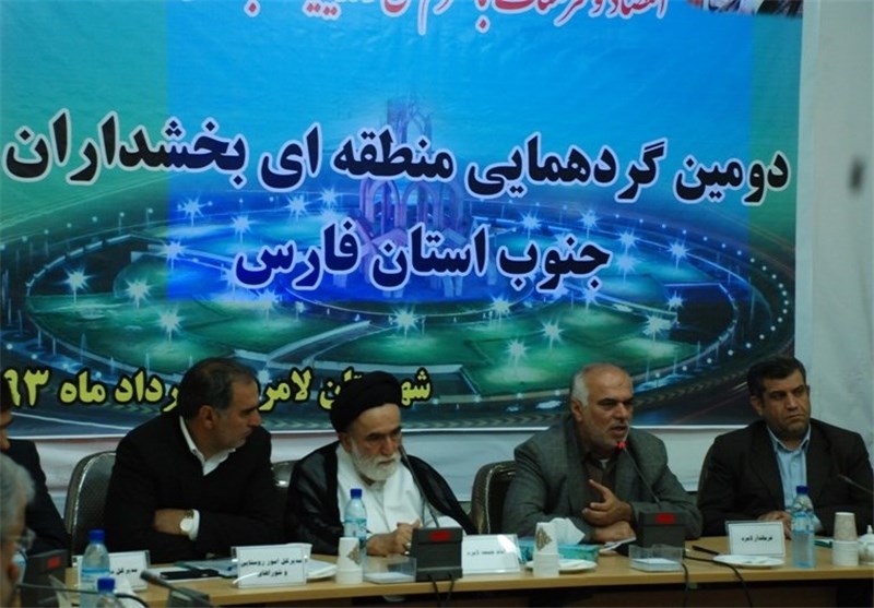 دومین گردهمایی منطقه‌ای بخشداران جنوب استان فارس برگزار شد