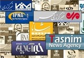 خبرنگار تسنیم رتبه دوم جشنواره خبرگزاری‌های خراسان جنوبی را کسب کرد