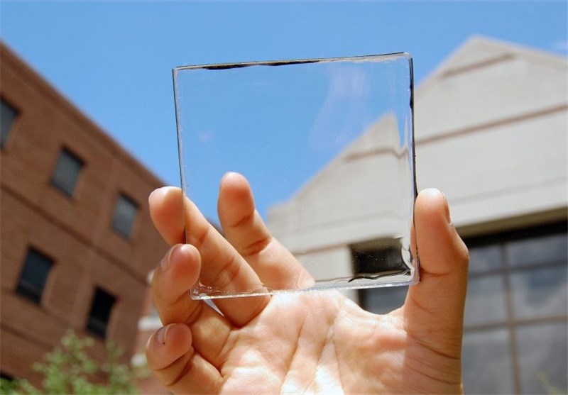Scientists Develop New type of Solar Concentrator Not Blocking View