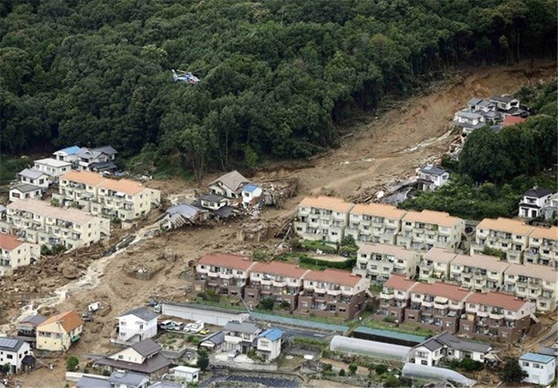 Japan Landslides Leave Many Dead