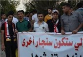 برگزاری تجمع در استان میسان عراق در حمایت از ساکنان محاصره شده &quot;آمرلی&quot;