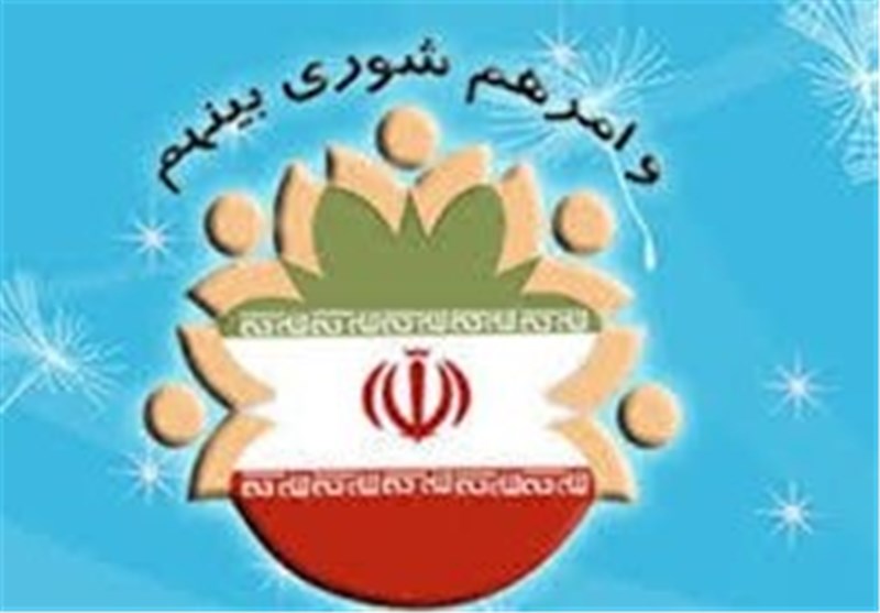 جشنواره شوراهای برتر در کشور امسال اجرا می‌شود