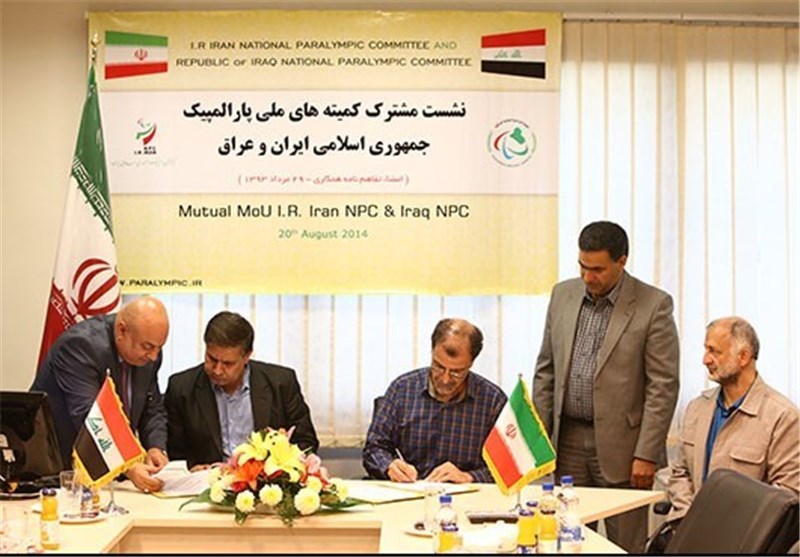 Iraqi Paralympic Committee Seeks Iran’s Assistance