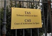 زمان رسیدگی به پرونده جودوی ایران در CAS مشخص شد