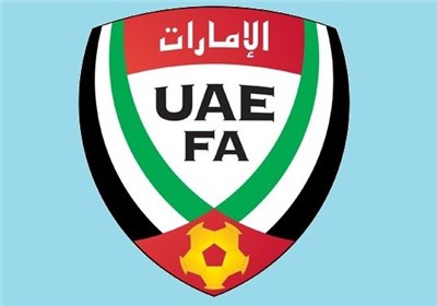 بودجه ۱۲۶ میلیون درهمی برای فدراسیون فوتبال امارات 