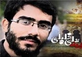 ضارب شهید خلیلی طلبه ناهی از منکر به قصاص محکوم شد