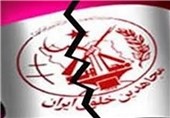 متحدث لجنة الأمن القومی : محاکمة عناصر زمرة المنافقین الإرهابیة ستکشف الستار عن الکثیر من الخفایا