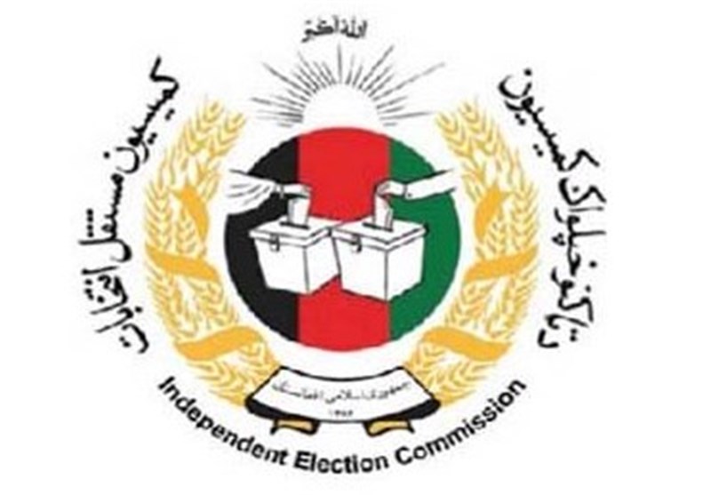 IEC: 83.4% of Afghan Presidential Election Ballots Audited