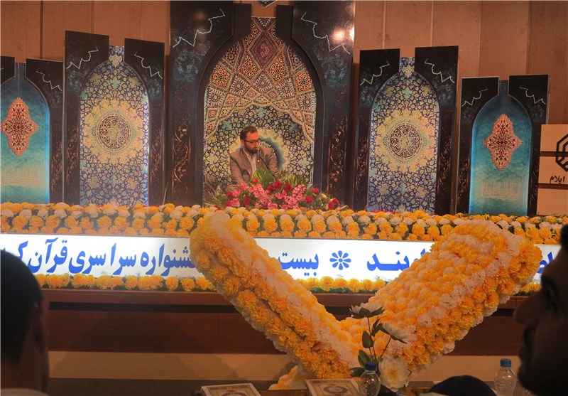 برگزیدگان نخستین مسابقات قرآنی کارکنان دولتی در زنجان تجلیل شدند