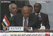 Madrid Conference Seeks End to Libya Crisis