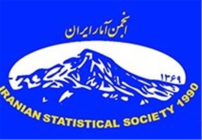 دوازدهمین کنفرانس بین‌المللی آمار در کرمانشاه آغاز بکار کرد