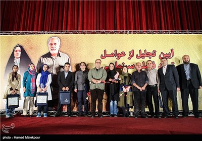 مراسم تقدیر شرکت بهره برداری متروی تهران از عوامل فیلم سینمایی امروز