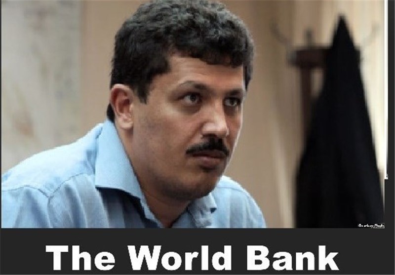 تأکید سازمان ملل و بانک جهانی بر مجرمیت مهدی هاشمی + متن سند