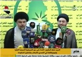 دیدار حکیم و مقتدی صدر در نجف اشرف