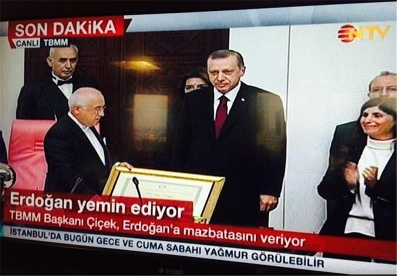 Turkey&apos;s Erdogan Sworn in as President