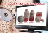 عوارض پوستی در خوزستان، بخشی از تبعات استفاده از داروهای ماهواره‌ای