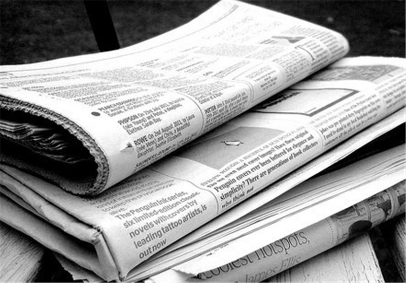 مهمترین خبرهای روزنامه‌های خارجی در روز دوشنبه اول تیرماه